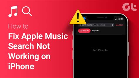 apple music search not working: How Apple Music’s Search Functionality Affects User Experience and Industry Standards